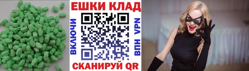 Купить  Ак-Довурак  Экстази Punisher