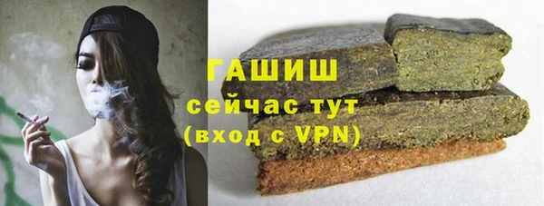 альфа пвп Кулебаки