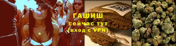 мескалин Краснотурьинск