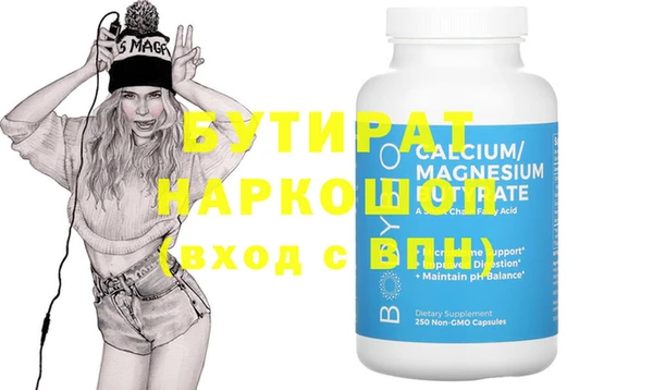 ГАЛЛЮЦИНОГЕННЫЕ ГРИБЫ Кукмор