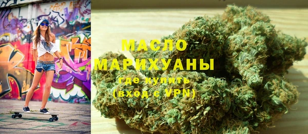 альфа пвп Кулебаки