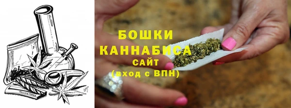 марихуана Куйбышев