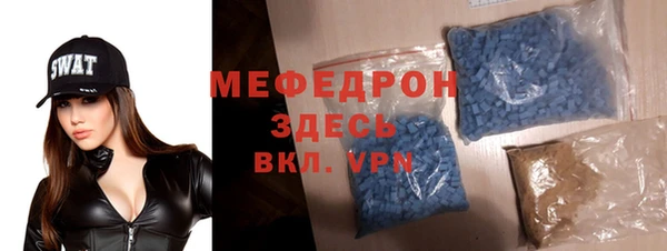 ГАЛЛЮЦИНОГЕННЫЕ ГРИБЫ Кукмор