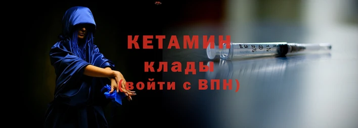 мескалин Краснотурьинск