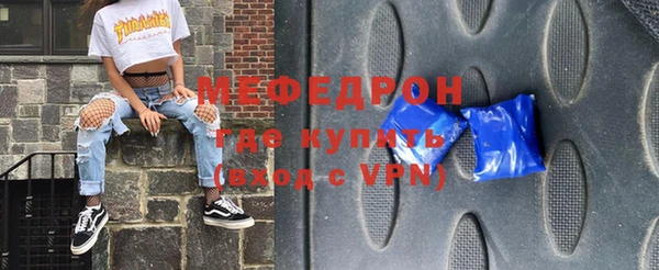 ГАЛЛЮЦИНОГЕННЫЕ ГРИБЫ Кукмор