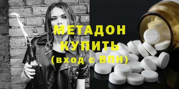 альфа пвп Кулебаки