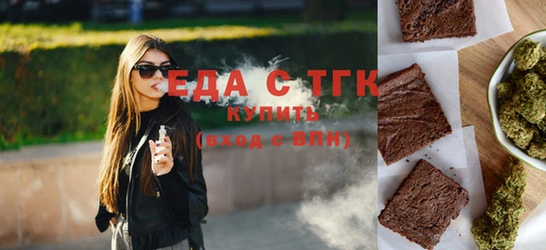 кокаин колумбия Краснослободск