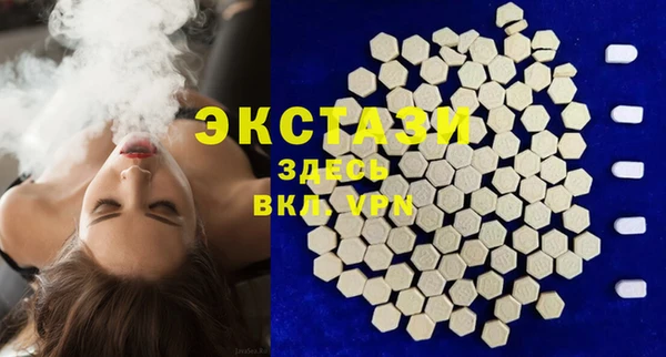 мескалин Краснотурьинск