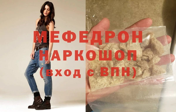 марихуана Куйбышев