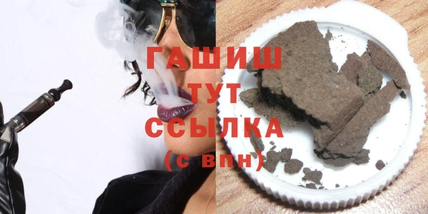 мескалин Краснотурьинск