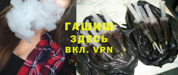 кокаин колумбия Краснослободск