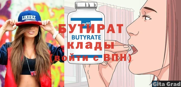 кокаин колумбия Краснослободск