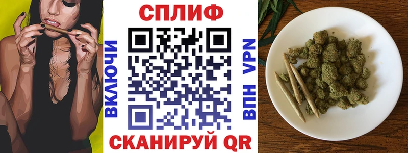 Купить  Ак-Довурак  Конопля ГИДРОПОН 
